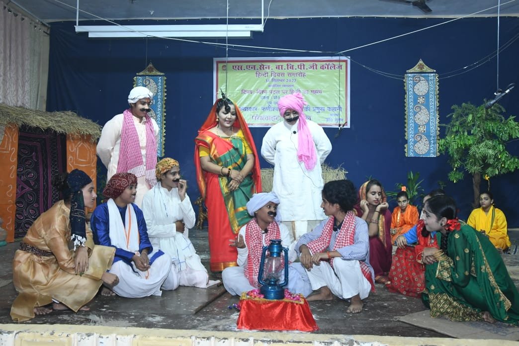 Hindi