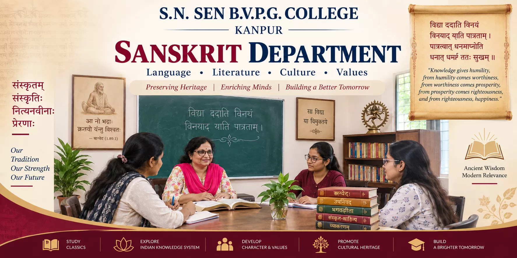 Sanskrit
