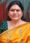Prof. Rekha Chaubey